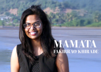 Mamata Fakirrao Khirade Passion Vista Magazine Mamata Khirade
