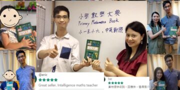 A Better Future in Mathematics Education