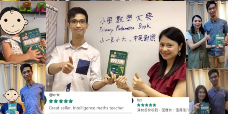 Prof. Mathewmatician A Passionate Mathematics Educator Passion Vista Magazine